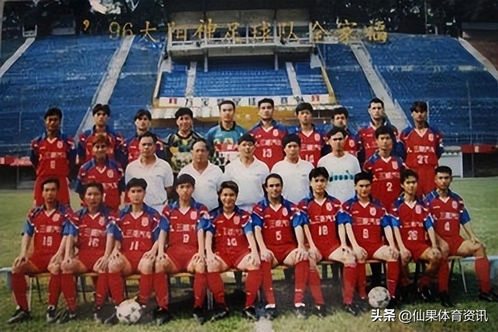 中国16家足球俱乐部,中国第一支足球俱乐部是哪个