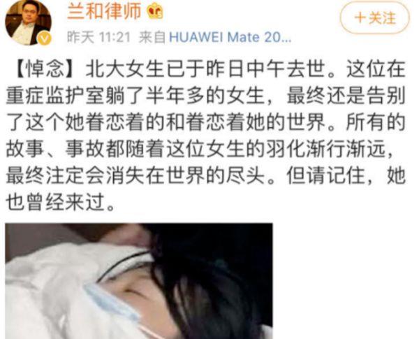 女孩被迫纹纹身,女人被迫纹身手术