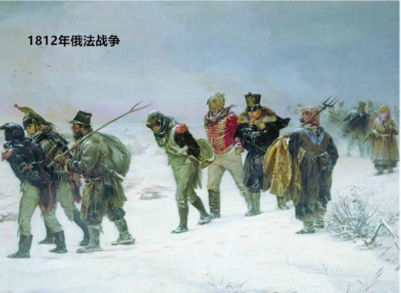 仅有22%的人口在亚洲，如果没有亚洲部分，俄国还是世界大国吗？