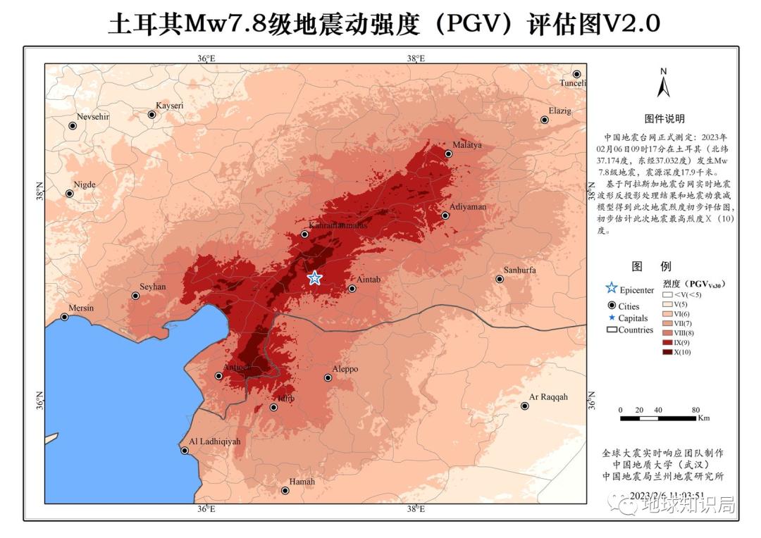 历史上的土耳其连续地震,专家解读土耳其地震为何威力巨大