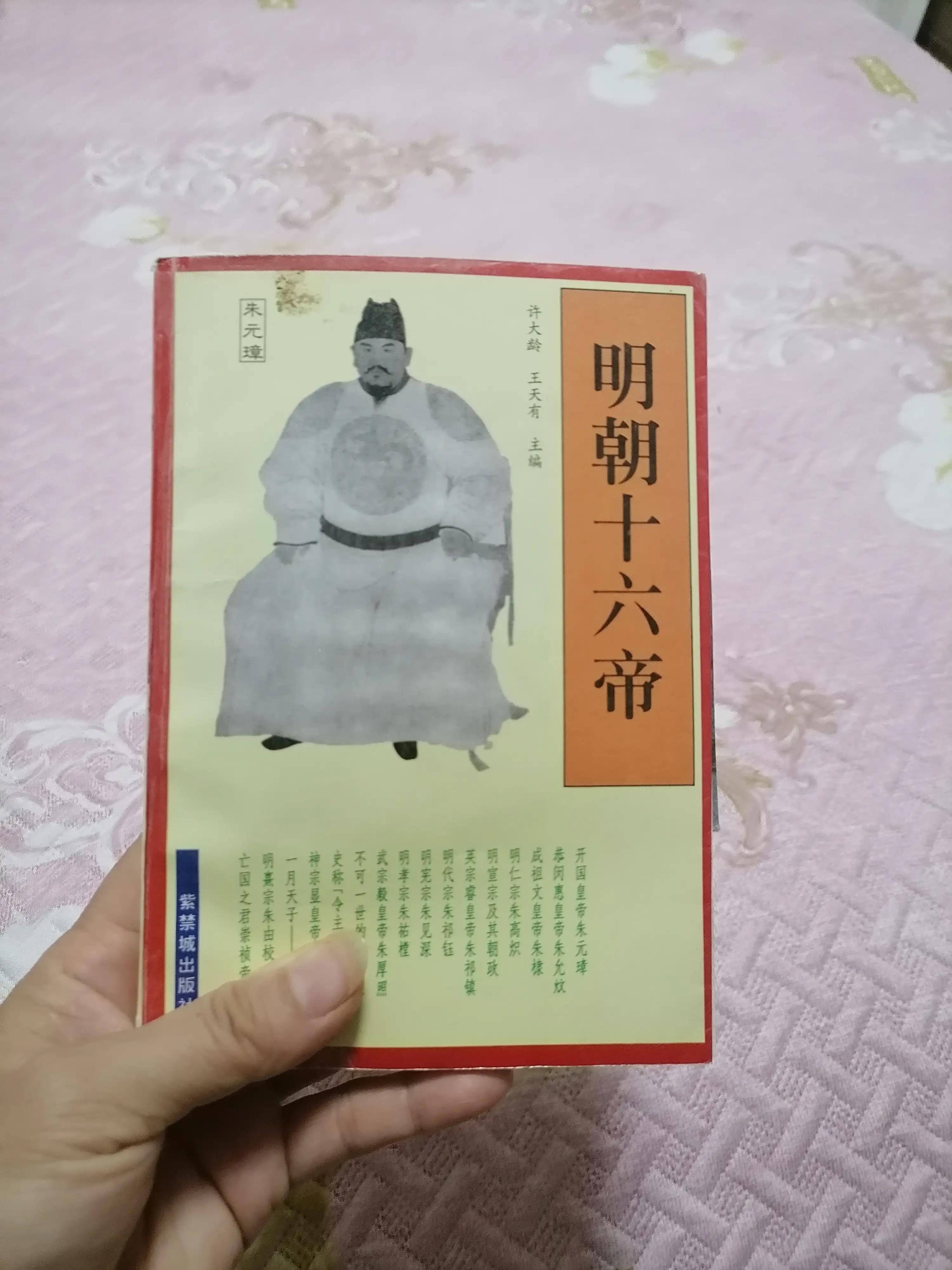 谈收藏邮票爱好视频,收藏旅游纪念品