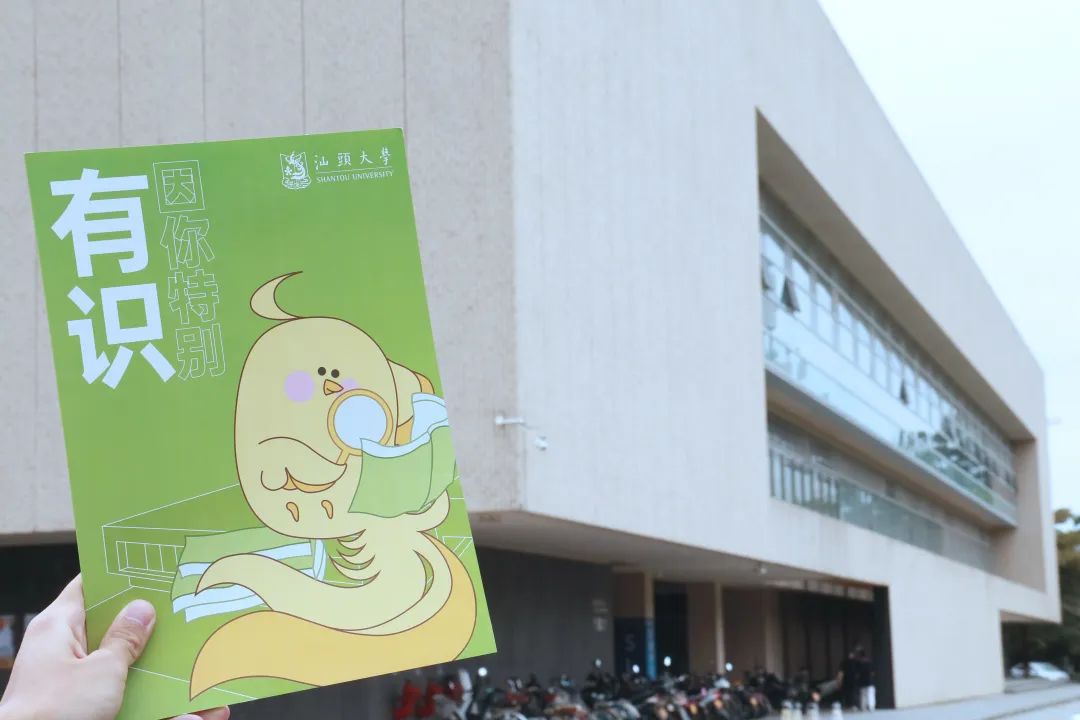 广东最美大学录取通知书,2021广东各大学录取通知书