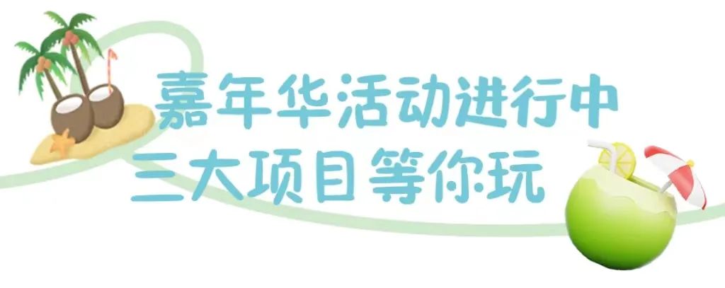 盛夏赴一场荷香之约,与夏天来场清凉的约会
