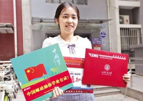 考研成绩出来前有必要联系导师吗,考研成绩出来了怎样和导师沟通