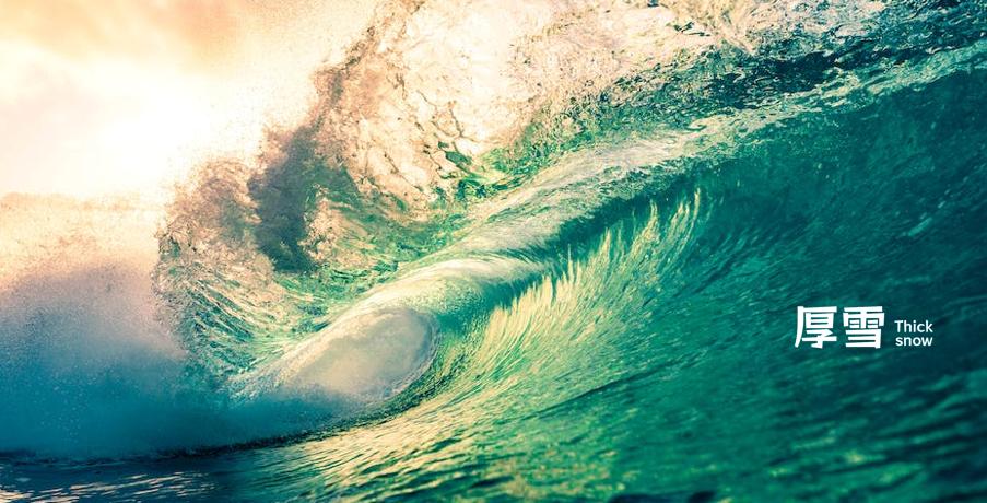 赚钱才收管理费！银行理财“一哥”为何主动谋变