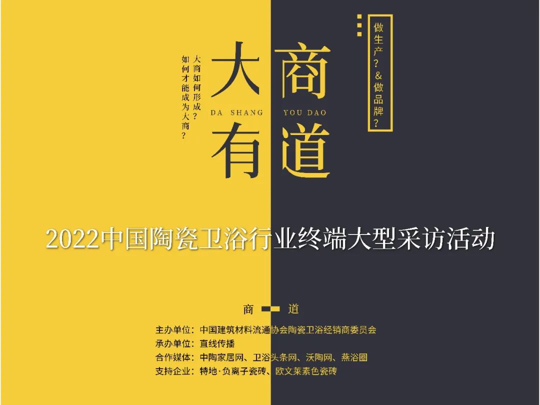 代理欧文莱20年，福州王林新从不“见异思迁”