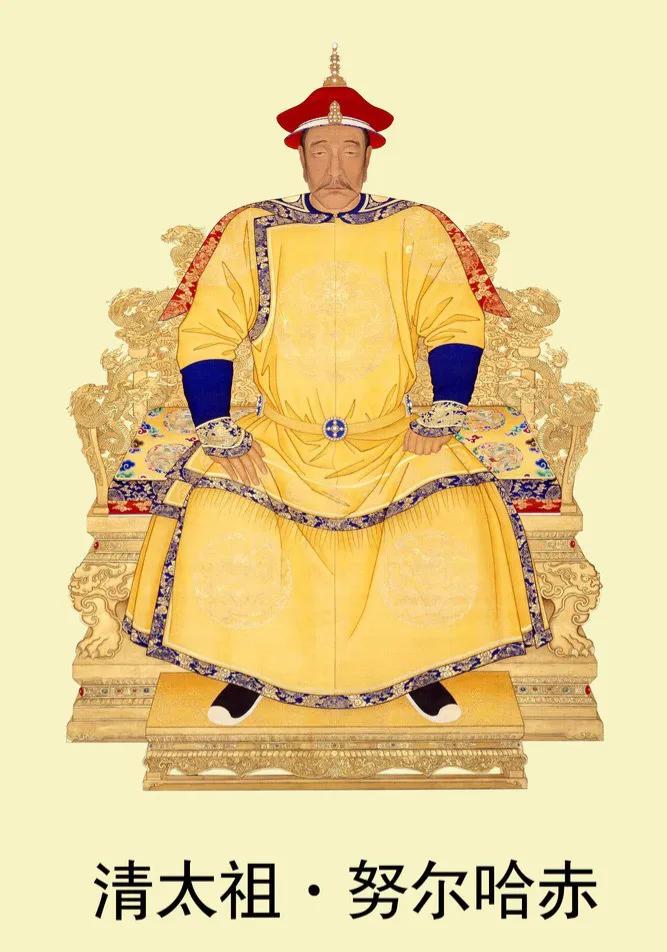 大清十二帝王银元,大清王朝十二帝