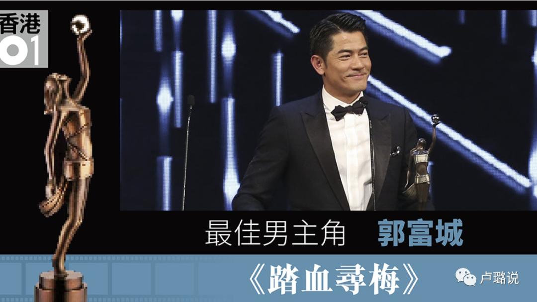 天王隐藏的“大老婆”,把持20亿财产,一生不婚不育,图的是啥?