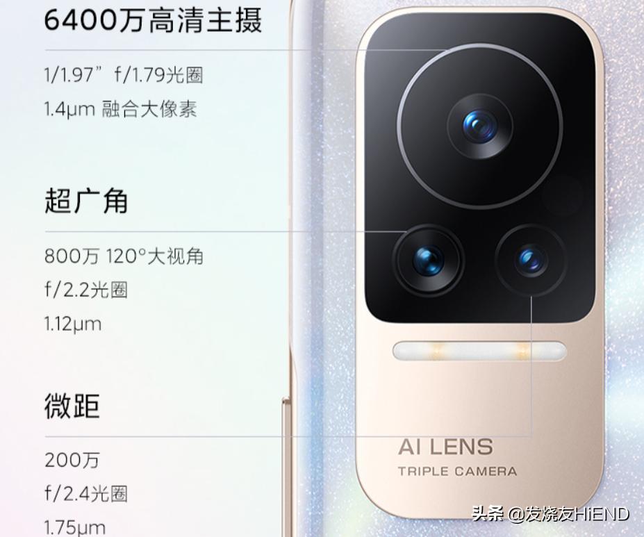 小米civi1s建议更新新系统吗,小米civi1s安兔兔跑分