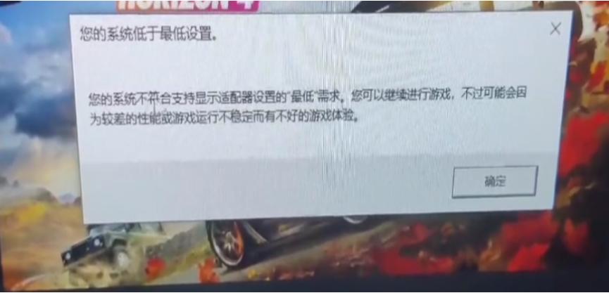 raven2和渡鸦2是一款游戏吗,raven2pc进不去