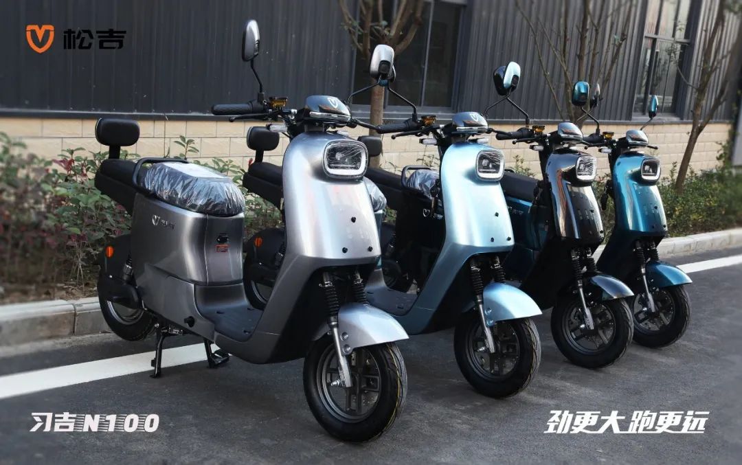 松吉电动车靠谱吗,松吉电动车最便宜卖多少钱一台