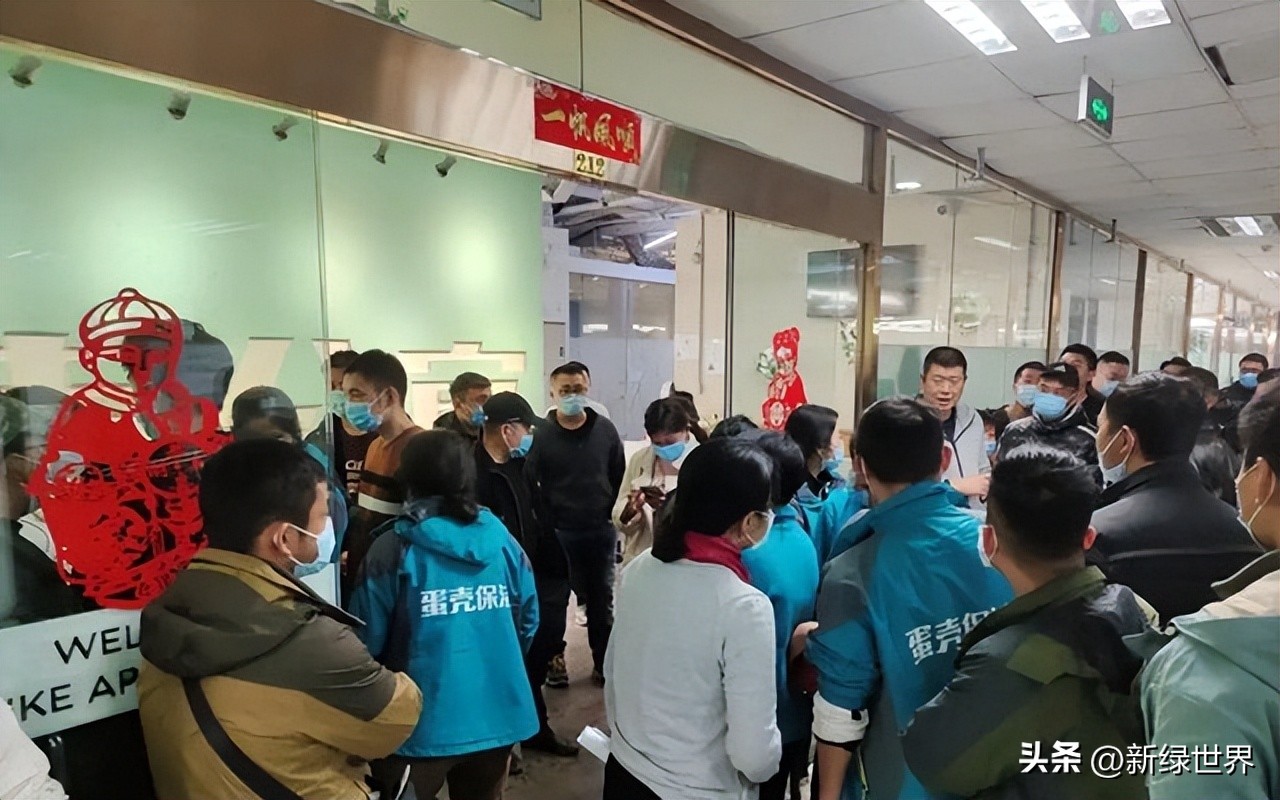 中韩房地产比较,中韩房价