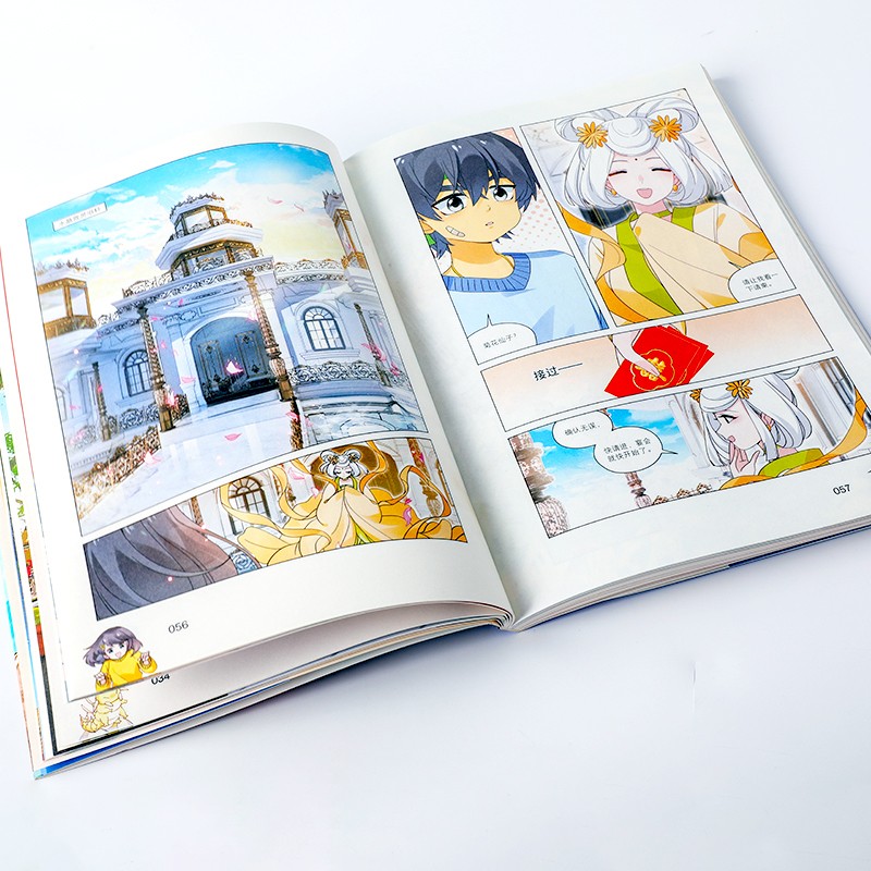 顶流的专属小朋友小说免费看,顶流萌娃漫画全集