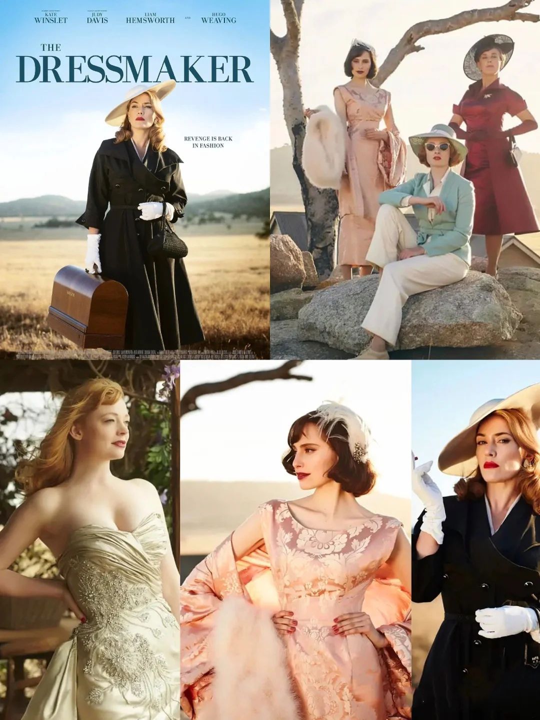 瑁佺紳鎯婅壋鍙樿,瑁佺紳閲岄偅浜涙儕鑹崇殑鎹㈣