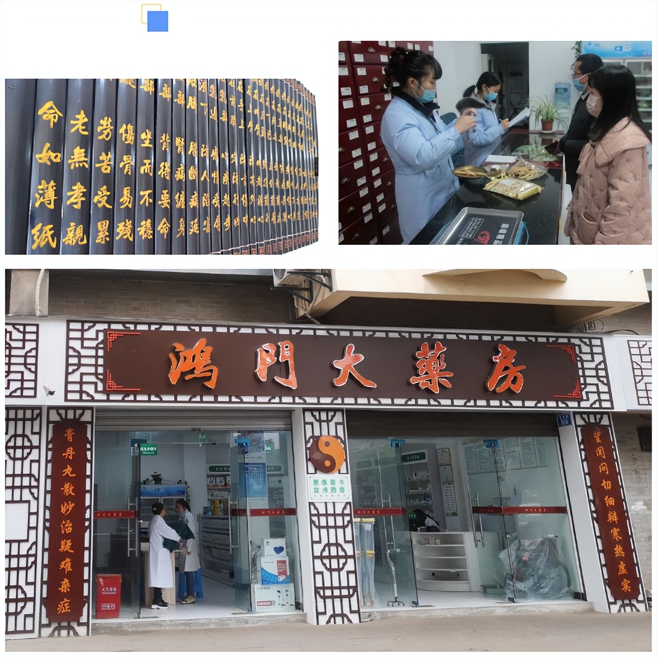 到徽州研学感悟中华文化,到白市驿来重庆