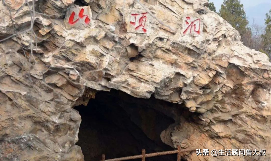 北京市的世界文化遗产有哪些,首批农业文化遗产