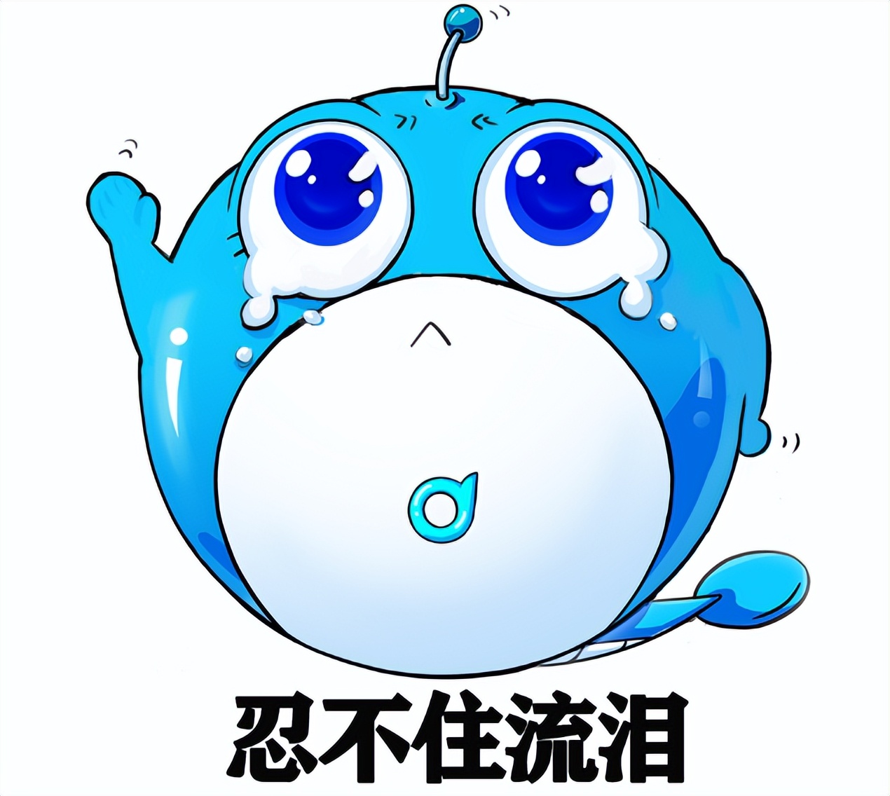 502不小心溅到眼睛里了怎么办,502溅了一点点进眼睛里了怎么办