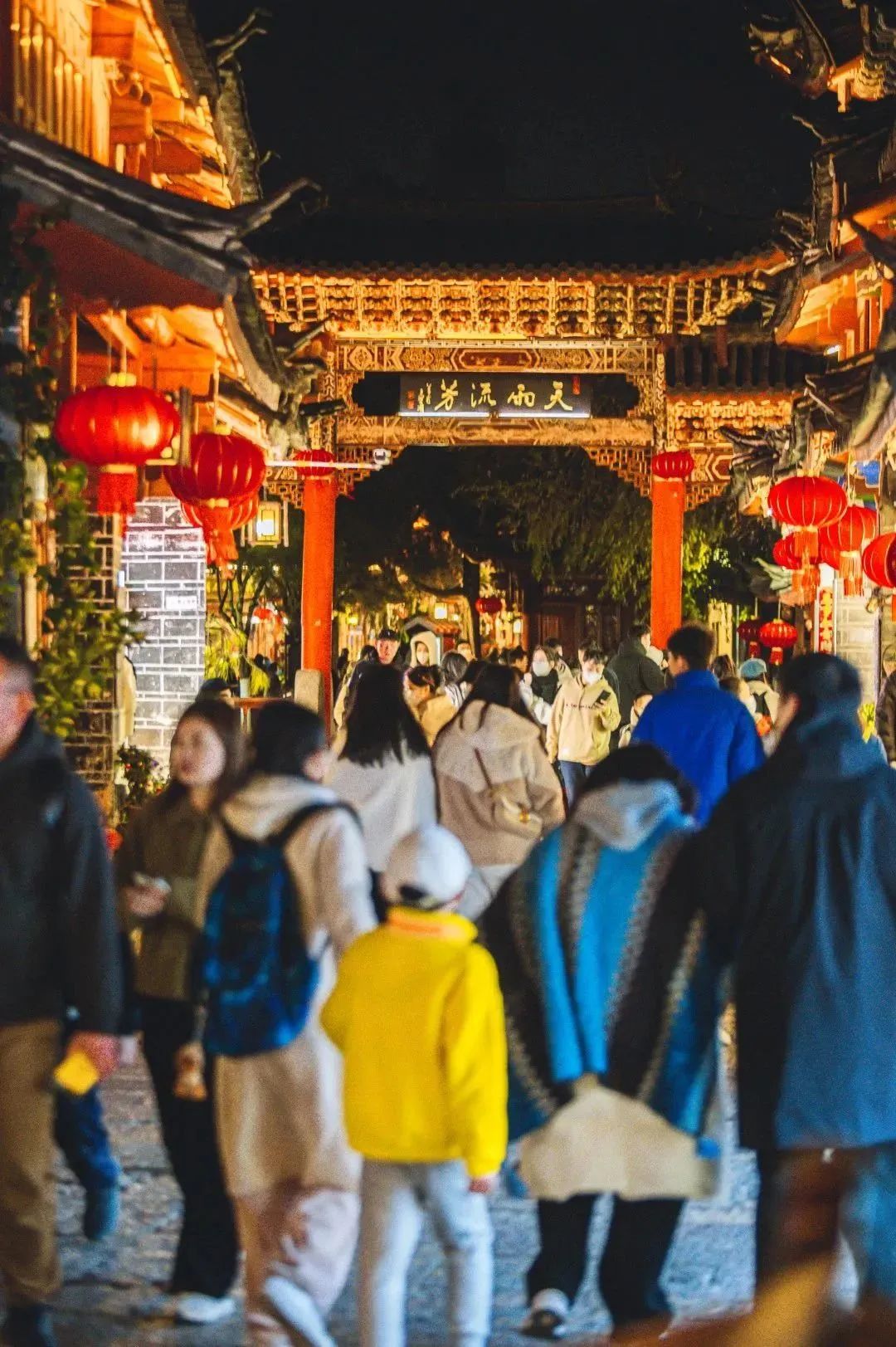 财金云南丨一个字，“爆”！