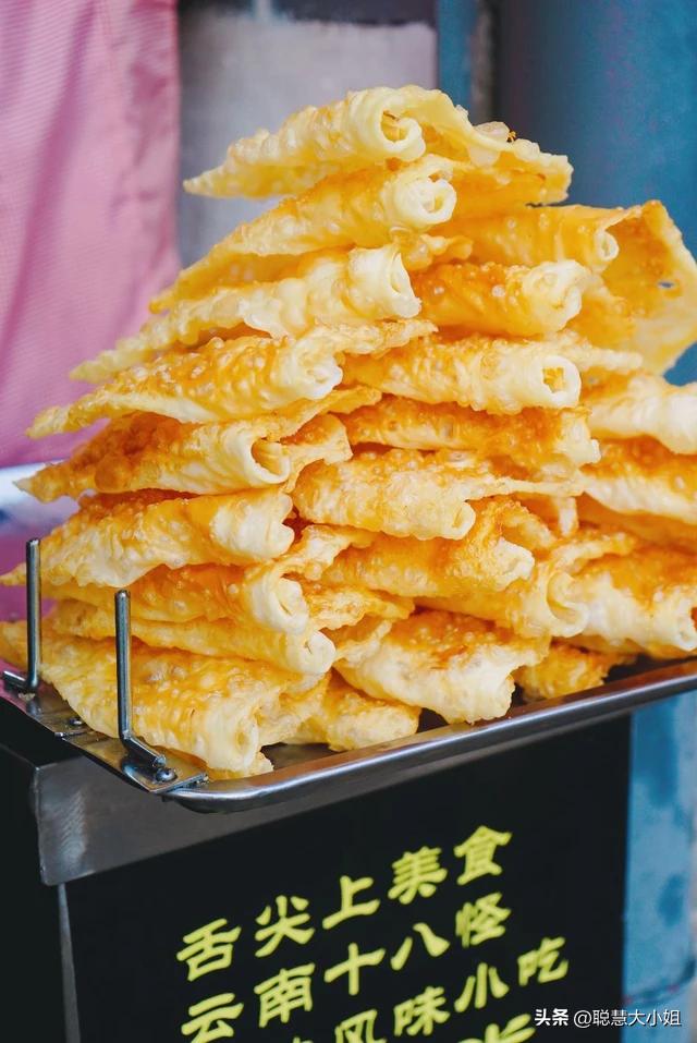 去有风的地方像个没人的地方,去有风的地方到底演的什么