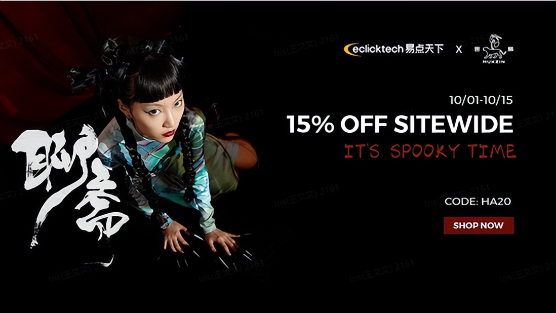 瞄准出海浪潮中国企业如何构建国际化“朋友圈”？