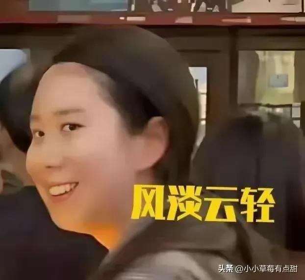 插队婆孙的最优解！做网红直播道歉,警告网友头像成车贴涉嫌违法