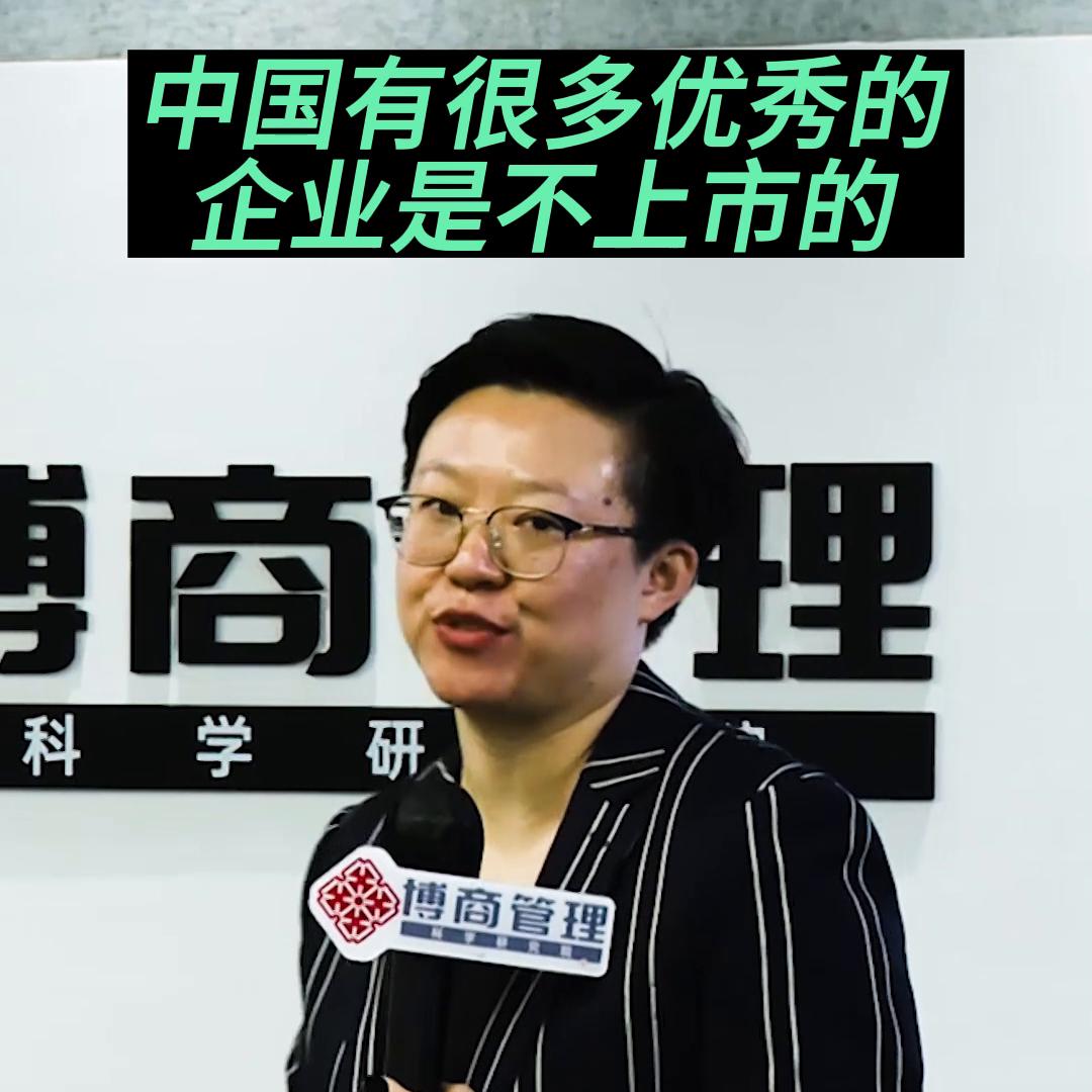 张琦赚钱的最高境界,张琦新商业思维不求暴利