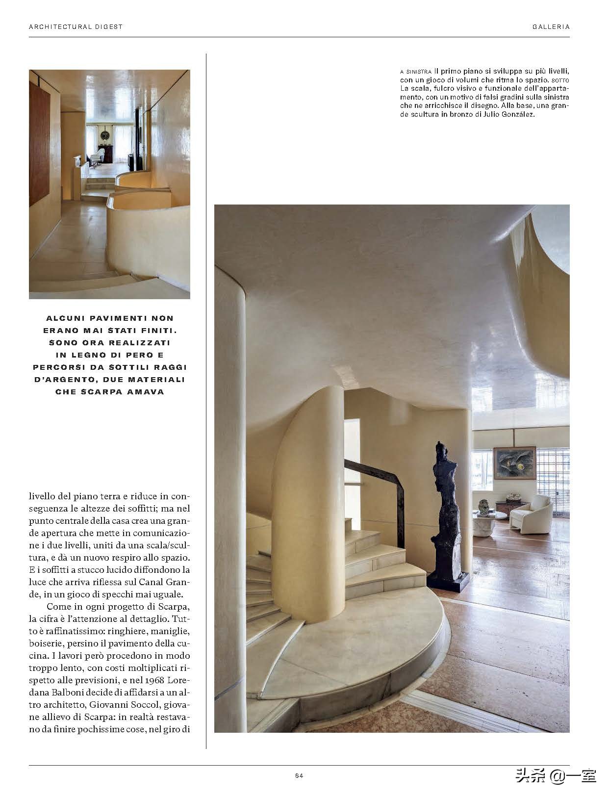 设计师必会知识,设计师必看图书