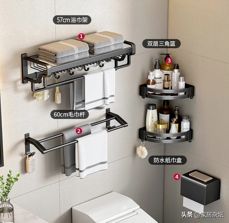 入住后卫生间不够用怎么办,住了一个月发现卫生间不够用