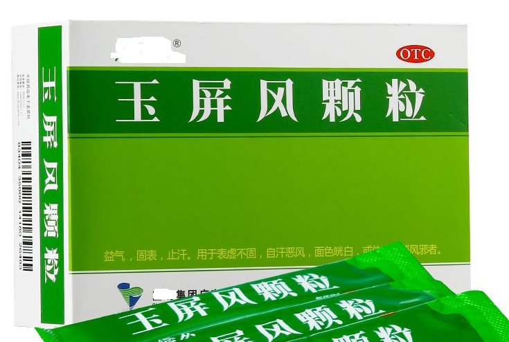 十三种儿科常用中成药,儿科常用中成药的合理使用答案