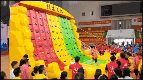 运动会趣味游戏项目搞笑,趣味运动会游戏水牌