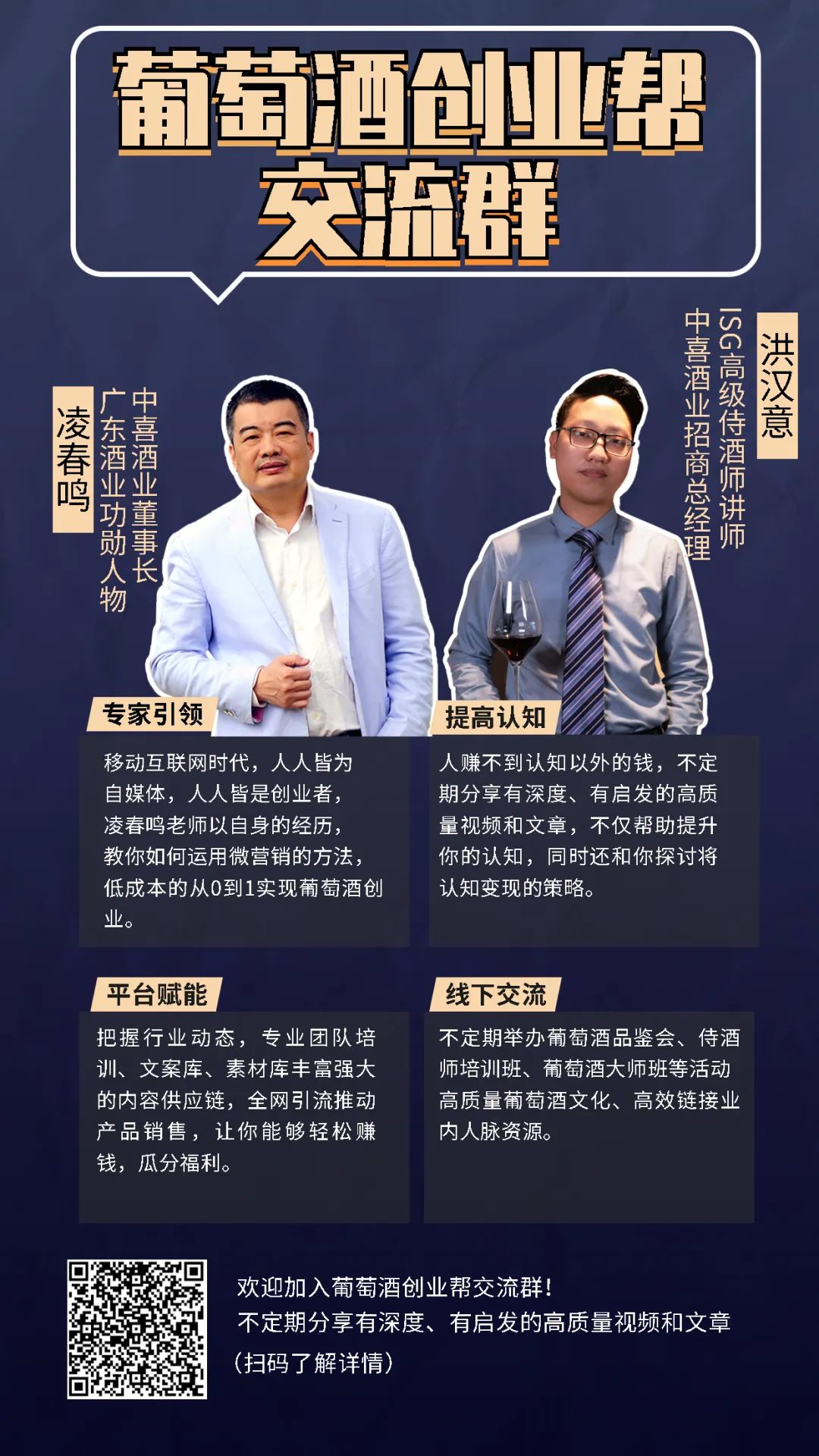 涓枩閰掍笟鏈夐檺鍏徃,涓枩閰掍笟鐜扮姸濡備綍