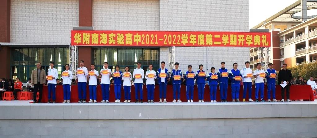 虎虎生风开新局聚力笃行向未来,虎虎生风迎新春