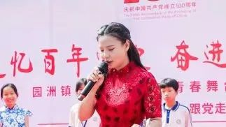 优秀巾帼人物事迹,优秀巾帼人物公示