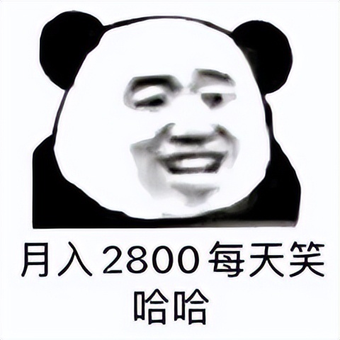 平替零食哪个牌子好,大牌零食也有平替