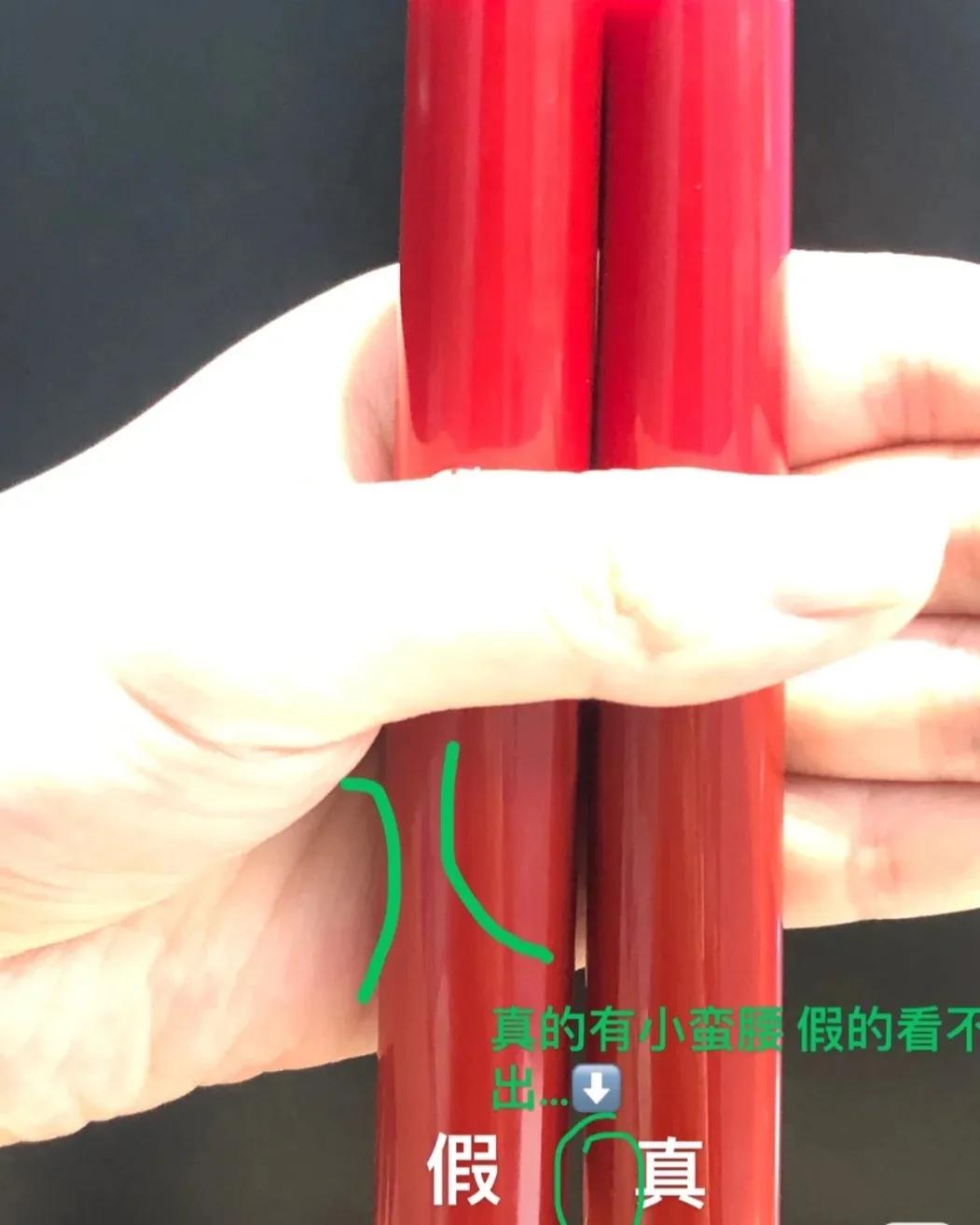 怎么分辨阿玛尼真假口红,怎样分辨阿玛尼口红真假