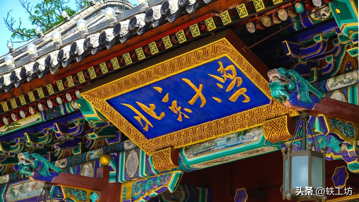 19所内地高校跻身世界大学top50,6所内地大学进全球百强