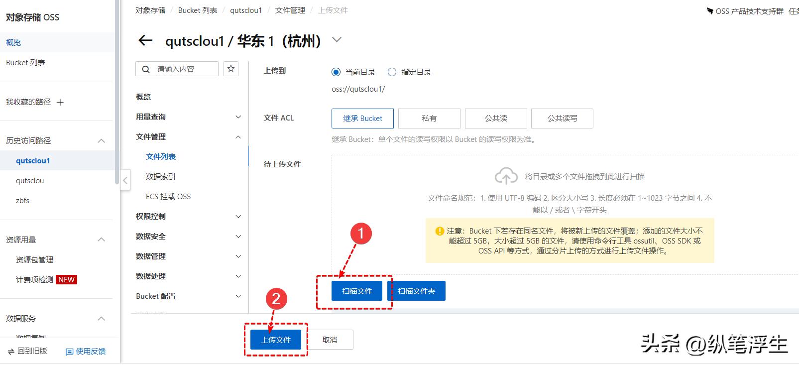 自己搭建的nas如何不在局域网访问,nas可以自己装系统吗