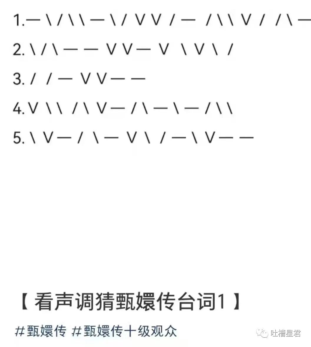 上海学生一身衣服价值127万,上海一学生穿100万衣服真的假的