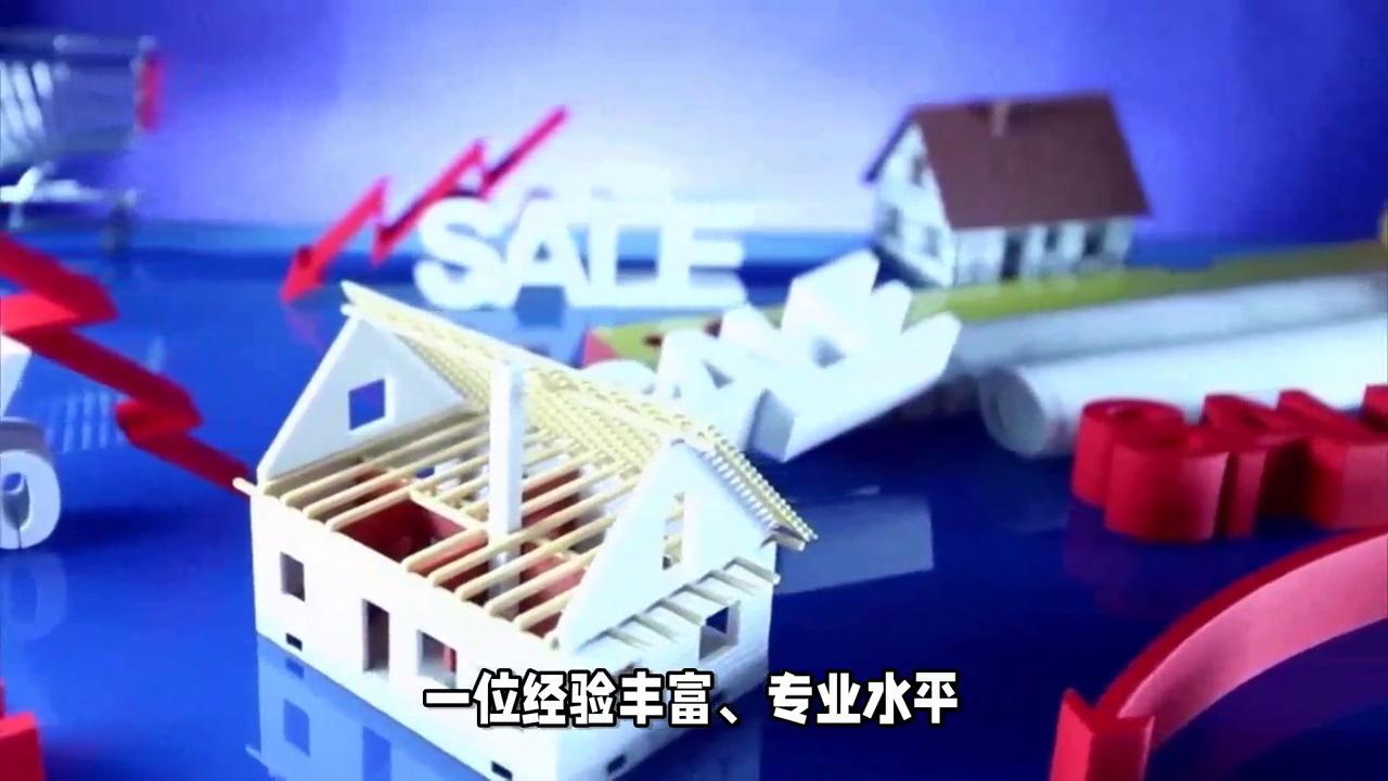 私人管家一个月多少钱,私人管家有多贵