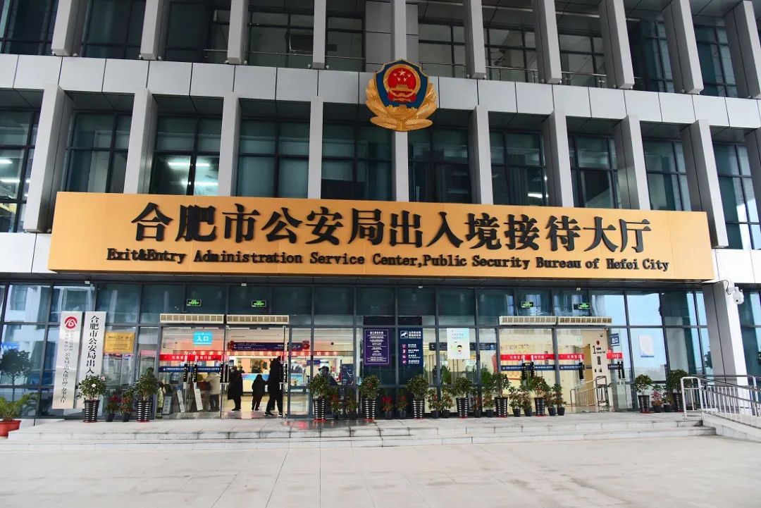 出去玩！分几步？