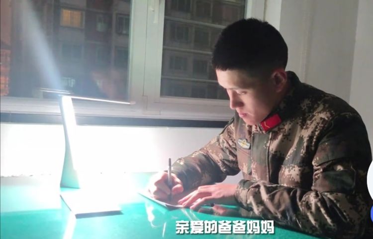 给军人的书信,书信与思念