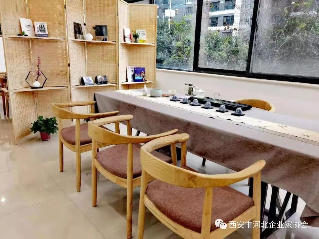 西安企业家协会,西安市河北商会企业家协会