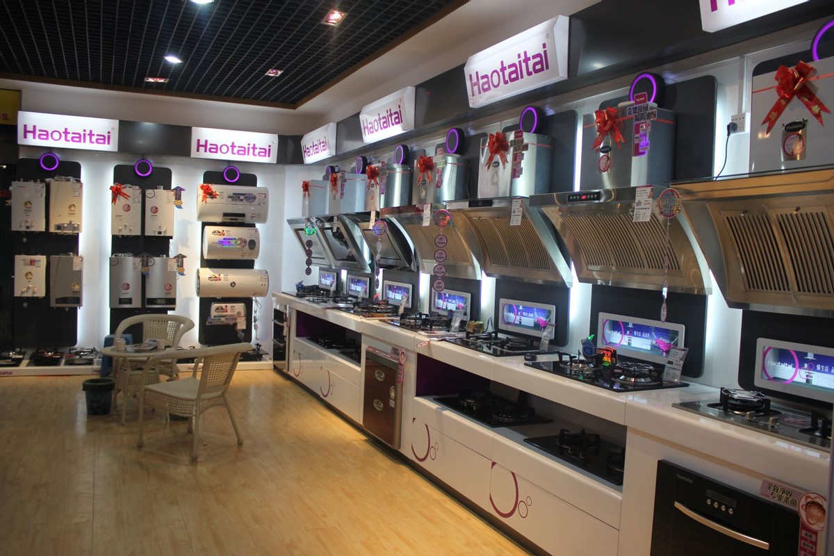 网上买家电和实体店有区别吗,网上买家电和实体店有什么区别吗