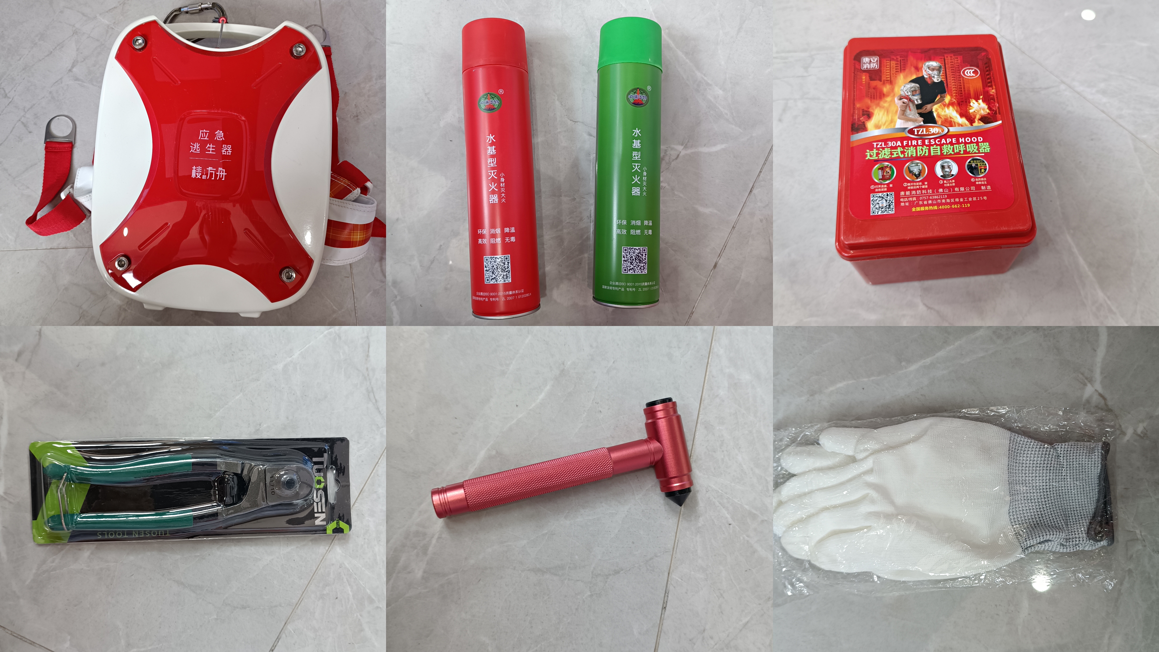 消防教你火场逃生12法,消防员高层自救与逃生技术