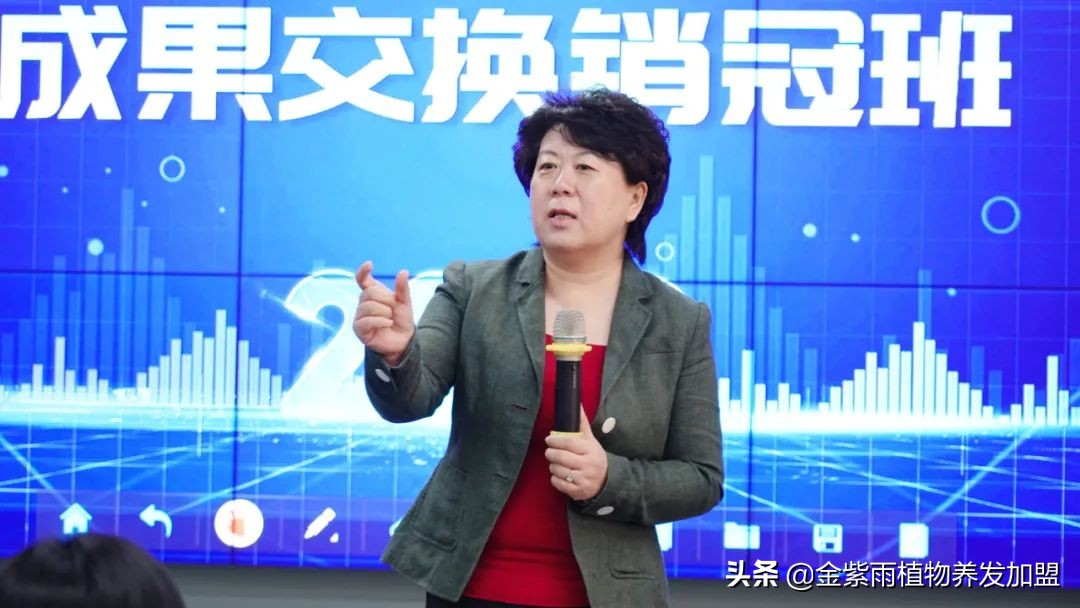 佛山生发养发加盟选哪个好,养发生发护发加盟哪个品牌好