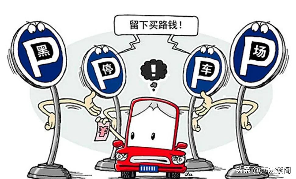 小电驴和电动车的区别,小电驴和电动车哪个好