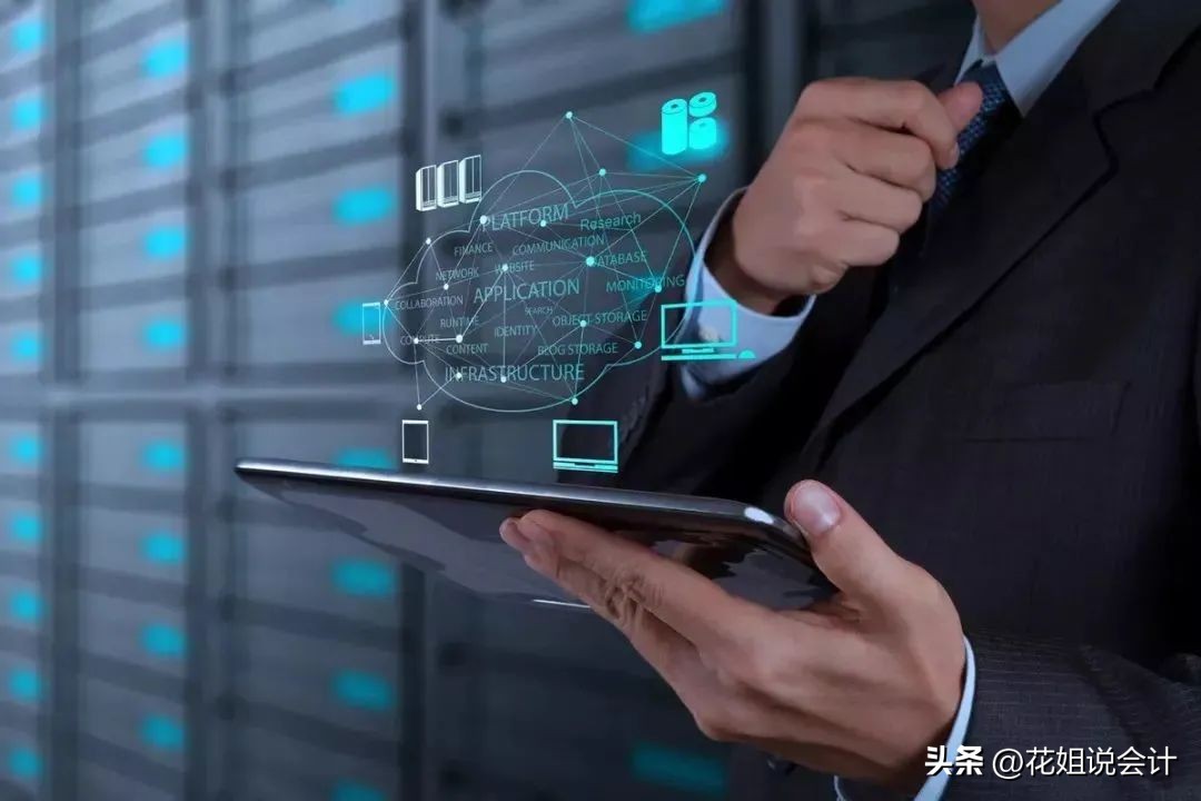 差旅费可抵扣什么时候开始的,差旅费抵扣政策与去年的区别