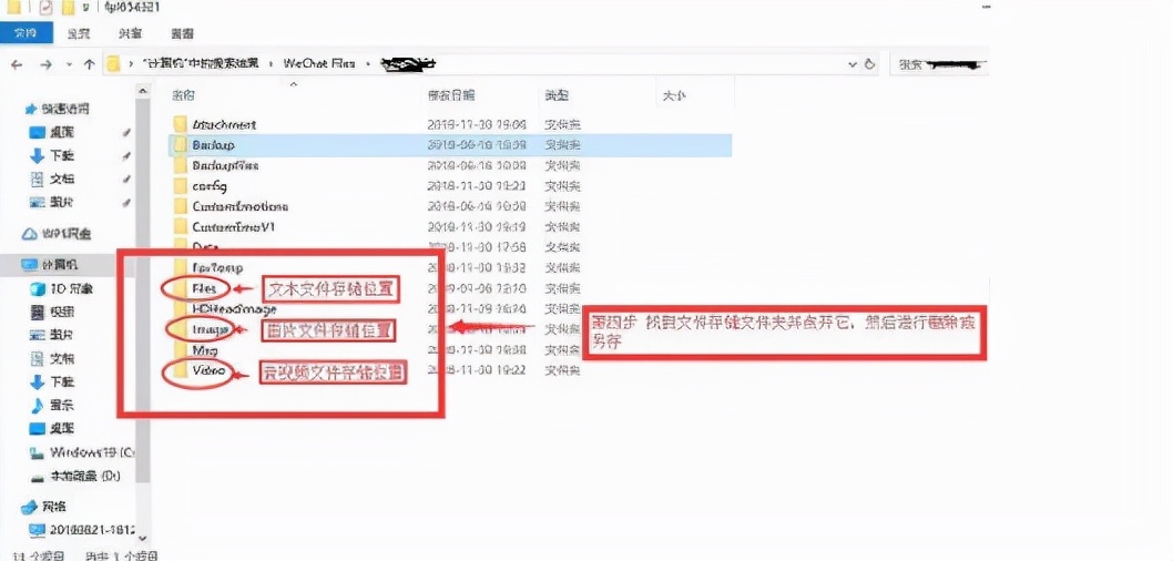 win10电脑很卡怎么让电脑变得流畅,怎样清理电脑垃圾使电脑运行更快