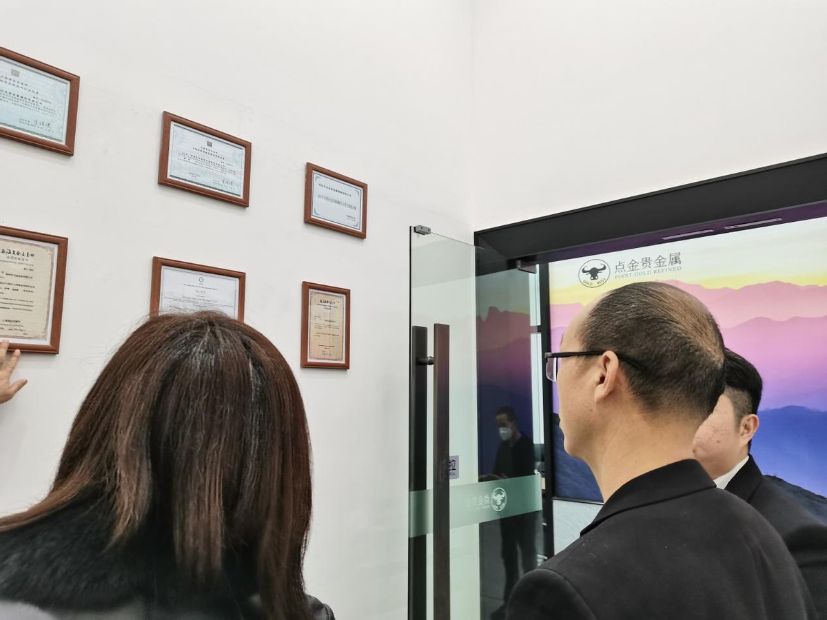 从打黑工到坐拥31亿身家，高光时刻被资本踢出局，白手起家都是泪