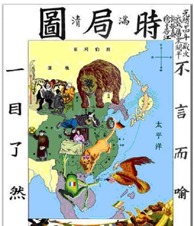 七子之歌被哪些国家分割,七子之歌都是哪七个国家的